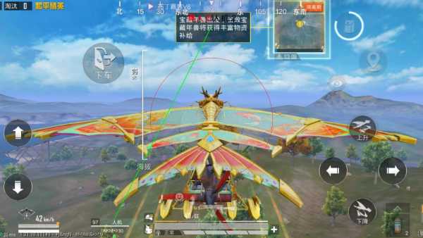 突破游戏界限:探索和平精英辅助工具的神秘世